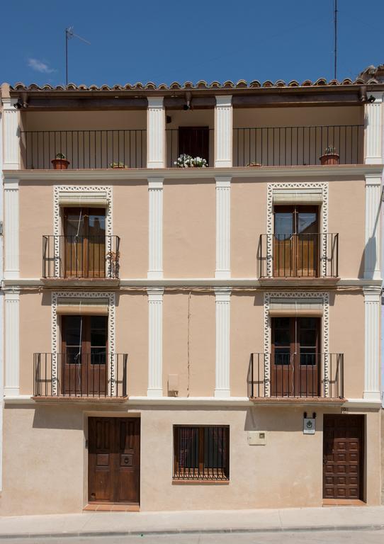 El Solanar
