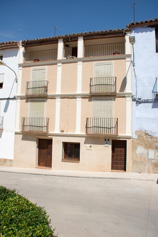 El Solanar Castelserás